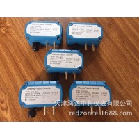 廠家直銷TRD268防護(hù)型微壓差變送器差壓傳感器